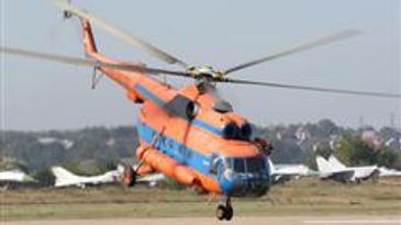 milmi8_hip_598xx_wince